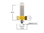 B1-10906-SlotCutterBits1-2